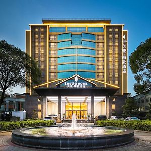 Mehood Lestie International Hotel Nancun Wanbo Metro Station Branch - Free Shuttle Bus To Canton Fair Complex During Canton Fair Period & Free Breakfast & Free Afternoon Tea & Free Midnight Snack & Free Vpn Internet Access